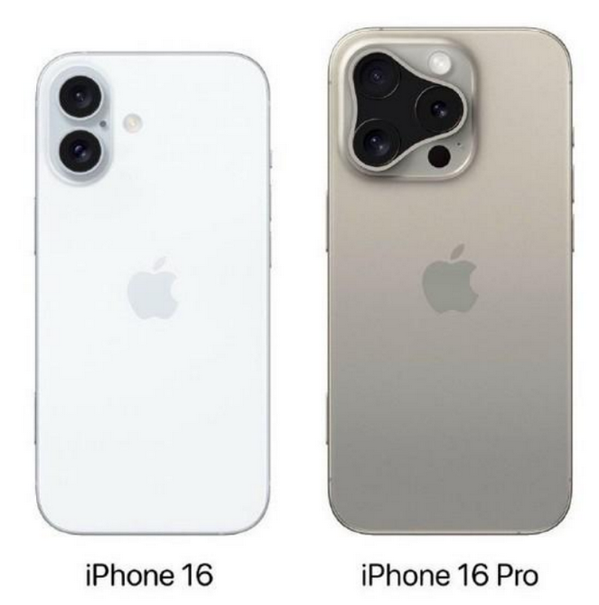 浦城苹果16维修网点分享iPhone16系列提升明显吗 