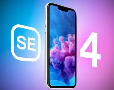 浦城苹果SE维修分享iPhoneSE受众群体是哪些 