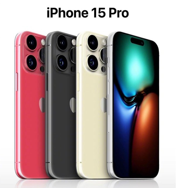 浦城苹果维修网点分享iPhone 15 Pro长什么样 
