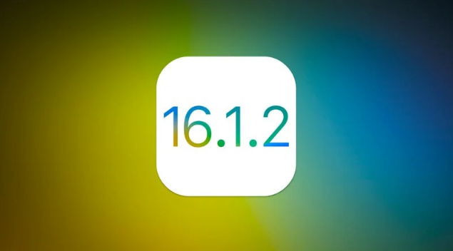 浦城苹果维修分享iOS 16.2有Bug能降级吗？ iOS 16.1.2已关闭验证 