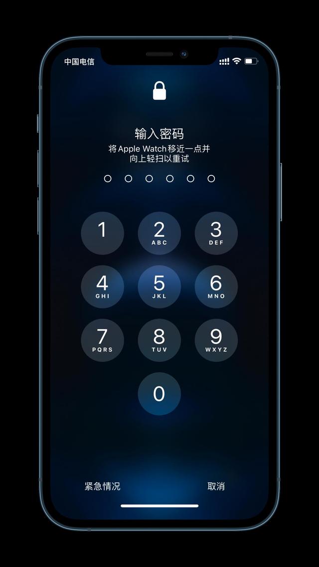 浦城苹果手机维修分享Apple Watch解锁iPhone功能效果怎么样 