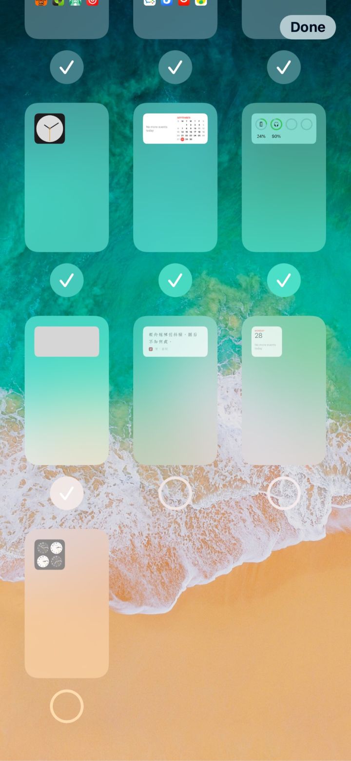 浦城苹果手机维修分享iPhone 升级 iOS 14 后的四个实用小技巧 
