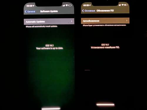 浦城苹果手机维修分享iPhone 12 显示黑色画面时发绿光怎么办 