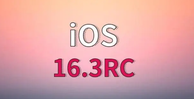 浦城苹果手机维修分享iOS 16.3 RC版升级_iOS 16.3 RC版一键刷机教程 