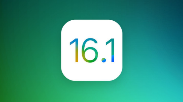 浦城苹果手机维修分享iOS 16.1 RC版升级_iOS 16.1 RC版一键刷机教程 