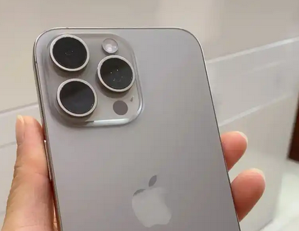 浦城iPhone15序列号查询分享如何查找苹果15手机序列号的位置 