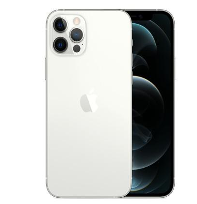 浦城苹果维修点分享iPhone 12 Pro Max自动关机家用全套排查 