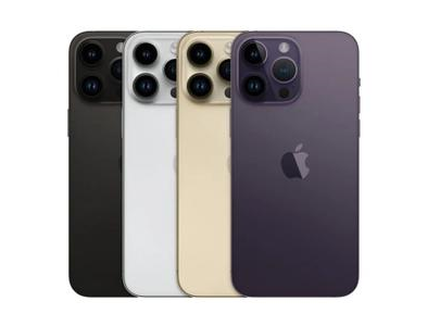 浦城苹果维修点分享iPhone 14 Pro Max自动关机系统后台守护进程故障解析 