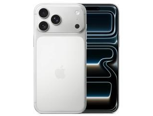 浦城苹果维修点分享iPhone 17 Pro Max关机排查指南 