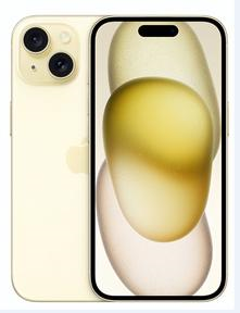 浦城苹果维修点分享iPhone 15扩容MagSafe与硬件坑 
