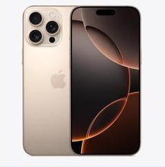 浦城苹果维修点分享iPhone 16 Pro Max扩容封胶与散热隐患 