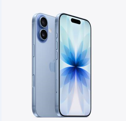 浦城苹果维修点分享iPhone 17音频与钱包 