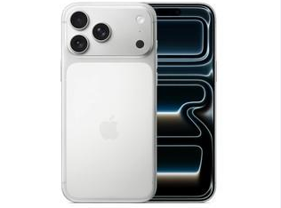 浦城苹果维修点分享iPhone 17 Pro Max锁屏密码小百科 