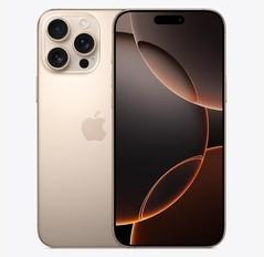 浦城苹果维修点分享iPhone 16 Pro Max发烫多重诱因解析 